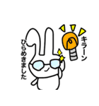 うささん♥すたんぷ3（個別スタンプ：28）