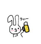うささん♥すたんぷ3（個別スタンプ：31）