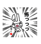 うささん♥すたんぷ3（個別スタンプ：33）