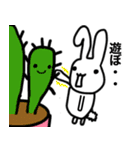 うささん♥すたんぷ3（個別スタンプ：35）
