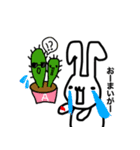 うささん♥すたんぷ3（個別スタンプ：36）