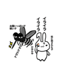 うささん♥すたんぷ3（個別スタンプ：37）