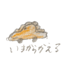 たむライオンシリーズ（個別スタンプ：3）