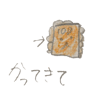 たむライオンシリーズ（個別スタンプ：9）