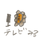 たむライオンシリーズ（個別スタンプ：12）