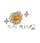 たむライオンシリーズ（個別スタンプ：13）