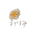 たむライオンシリーズ（個別スタンプ：15）