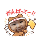 はげのすけ（個別スタンプ：5）