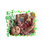 はげのすけ（個別スタンプ：6）