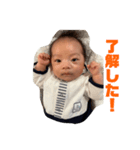 あきとのお願い（個別スタンプ：8）