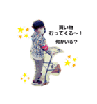 古谷さんち（個別スタンプ：4）