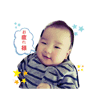 古谷さんち（個別スタンプ：5）