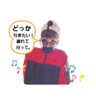 古谷さんち（個別スタンプ：8）