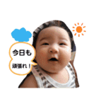 古谷さんち（個別スタンプ：11）