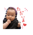 古谷さんち（個別スタンプ：13）