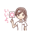 看護士さんのかわいい日常スタンプ（個別スタンプ：1）