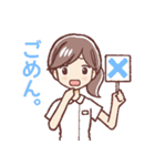 看護士さんのかわいい日常スタンプ（個別スタンプ：2）
