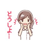 看護士さんのかわいい日常スタンプ（個別スタンプ：3）