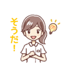 看護士さんのかわいい日常スタンプ（個別スタンプ：4）
