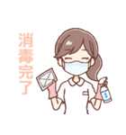 看護士さんのかわいい日常スタンプ（個別スタンプ：6）