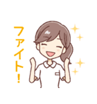 看護士さんのかわいい日常スタンプ（個別スタンプ：9）