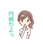 看護士さんのかわいい日常スタンプ（個別スタンプ：10）