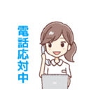 看護士さんのかわいい日常スタンプ（個別スタンプ：11）