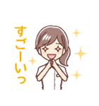 看護士さんのかわいい日常スタンプ（個別スタンプ：14）