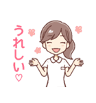 看護士さんのかわいい日常スタンプ（個別スタンプ：16）