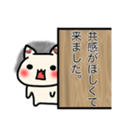 気持ちを支え合うスタンプ①（個別スタンプ：2）