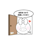 くえすとんスタンプ（個別スタンプ：2）