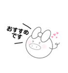 くえすとんスタンプ（個別スタンプ：3）