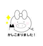 くえすとんスタンプ（個別スタンプ：9）