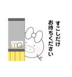 くえすとんスタンプ（個別スタンプ：17）