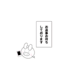 くえすとんスタンプ（個別スタンプ：18）