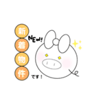 くえすとんスタンプ（個別スタンプ：19）
