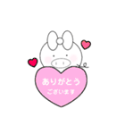 くえすとんスタンプ（個別スタンプ：22）