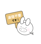 くえすとんスタンプ（個別スタンプ：23）