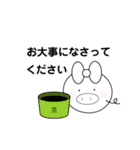 くえすとんスタンプ（個別スタンプ：28）