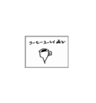 木曜屋の回答➊（個別スタンプ：4）