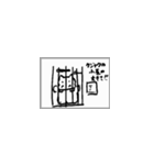 木曜屋の回答➊（個別スタンプ：11）