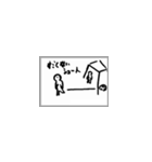 木曜屋の回答➊（個別スタンプ：14）