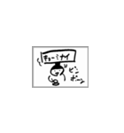 木曜屋の回答➊（個別スタンプ：18）