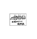 木曜屋の回答➊（個別スタンプ：20）