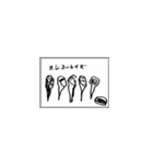 木曜屋の回答➊（個別スタンプ：21）
