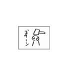 木曜屋の回答➊（個別スタンプ：30）