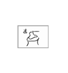 木曜屋の回答➊（個別スタンプ：34）