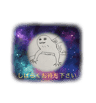 クサガメブラザーズ2（個別スタンプ：3）