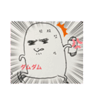 クサガメブラザーズ2（個別スタンプ：6）
