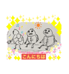 クサガメブラザーズ2（個別スタンプ：7）